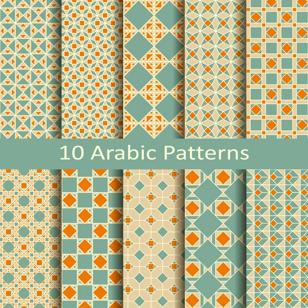 10 シームレス幾何学アラビア模様のセット — ストックベクタ