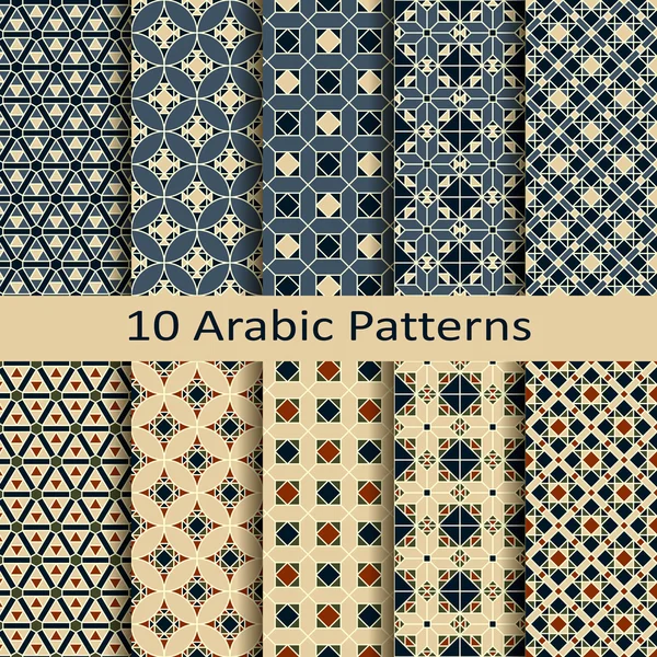 Jeu de dix motifs géométriques arabes sans couture — Image vectorielle