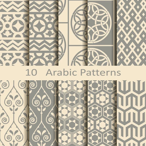 On Arapça desenleri — Stok Vektör