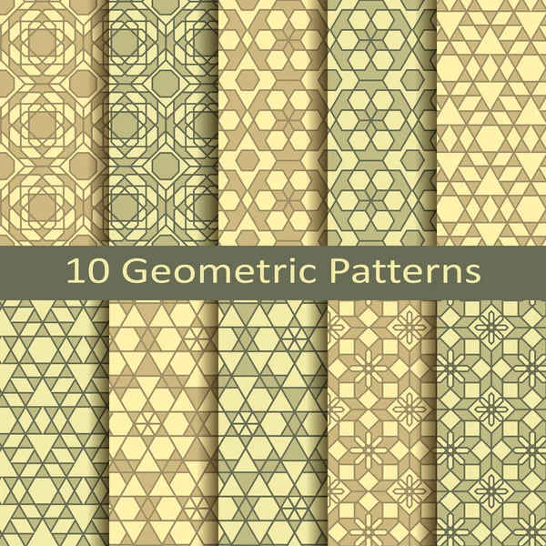 10 기하학 패턴의 집합 — 스톡 벡터