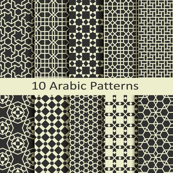 Uppsättning av tio arabiska mönster — Stock vektor