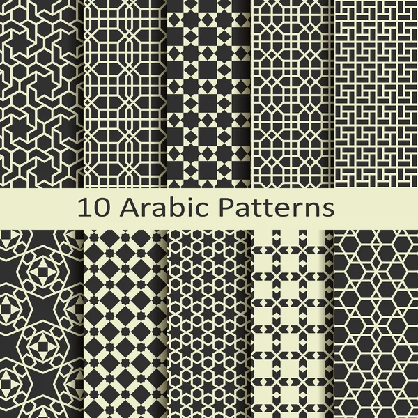 Set of ten arabic patterns — Stock Vector