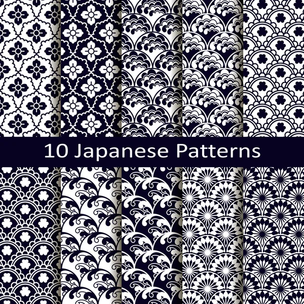 Set of ten japanese patterns — Stock Vector