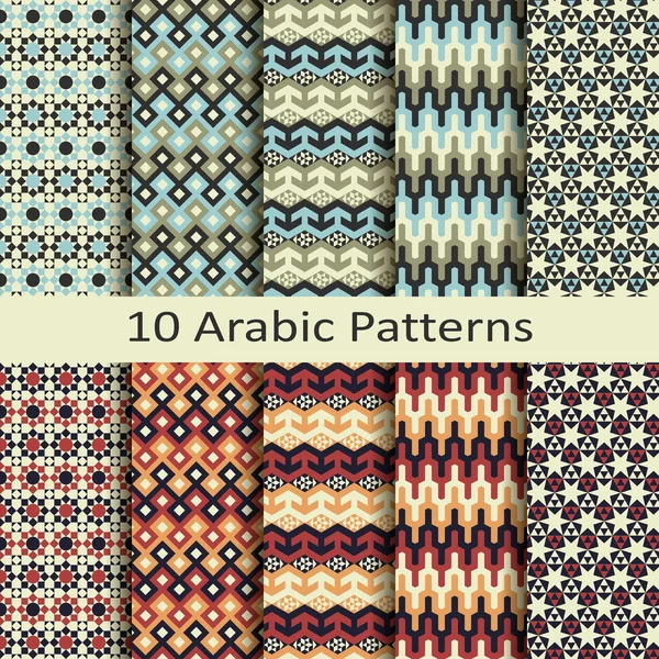 10 アラビア語パターンのセット — ストックベクタ