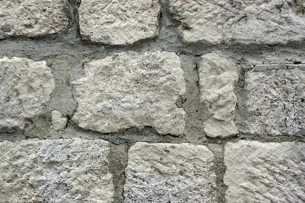 Antiguo muro de piedra —  Fotos de Stock