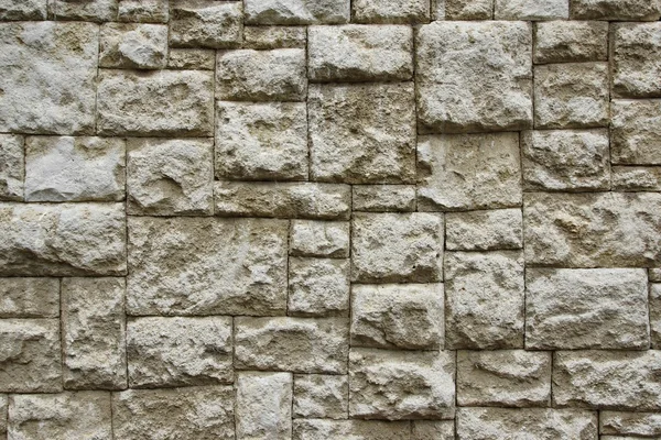 Grey Checkered Pattern Stone Wall — Stock Photo, Image