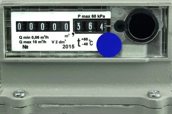 Nieuwe buiten gasmeter — Stockfoto