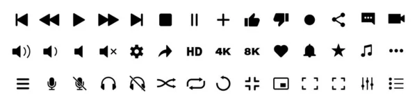 Lecteur Multimédia Vidéo Icônes Ensemble Vectoriel Contrôle Audio Musique Multimédia Illustrations De Stock Libres De Droits