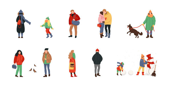 Люди в зимней одежде