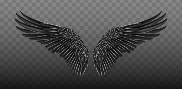 Realistic wings. Vector — Stock Vector