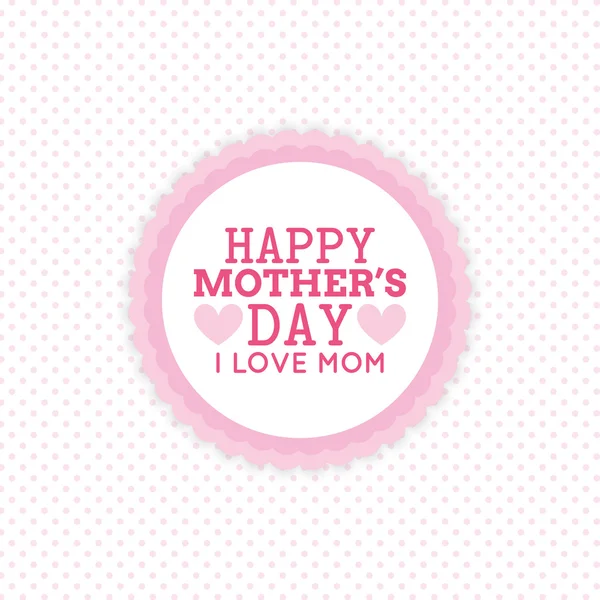 Mother Day label — Stock Vector