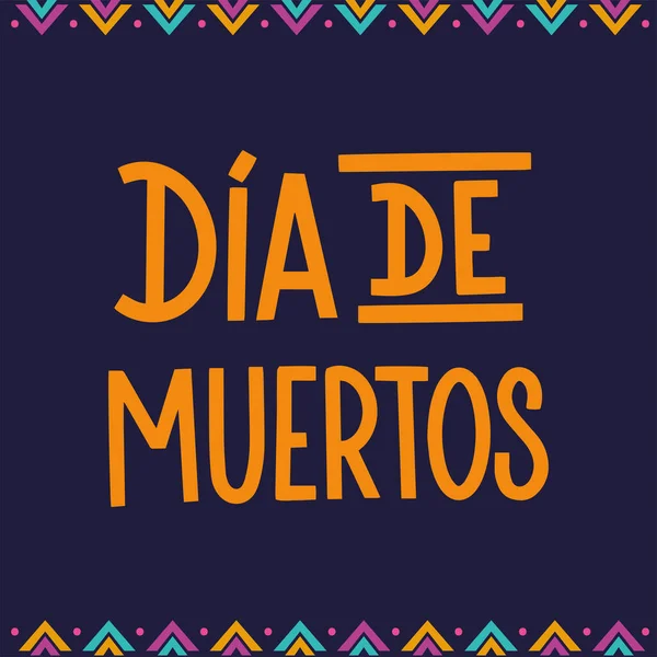 Cartel de Dia de los muertos — Vector de stock