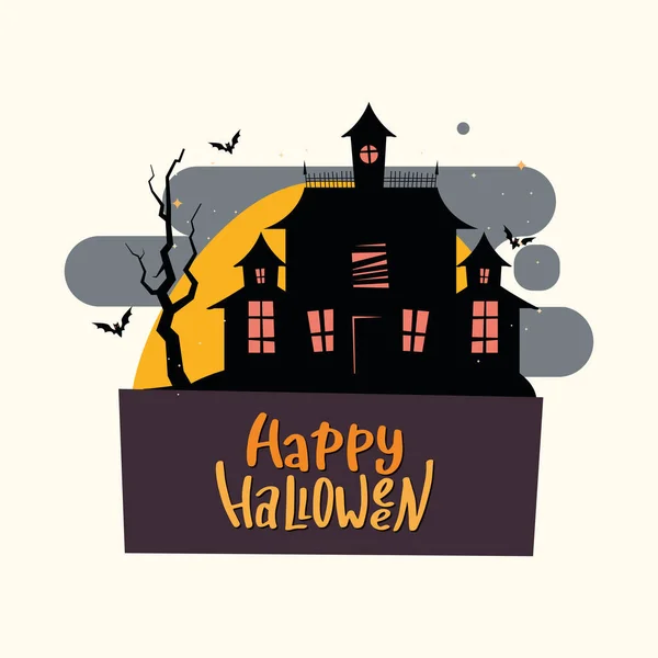 Feliz tarjeta de Halloween — Vector de stock
