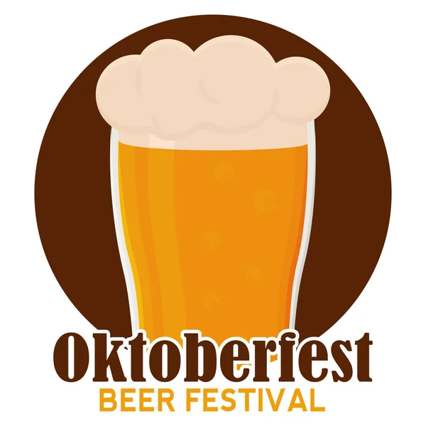 Vereinzeltes Bierfest — Stockvektor