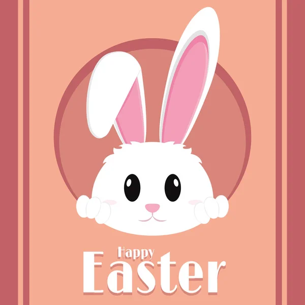 Poster de Pascua feliz — Vector de stock