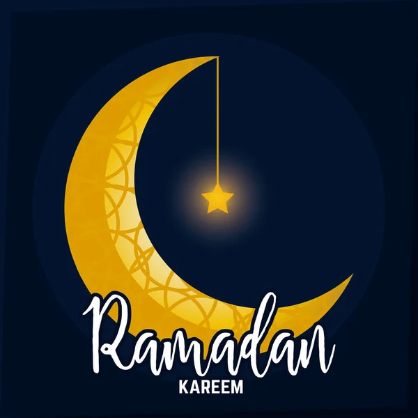 Плакат Рамадама Карима — стоковый вектор