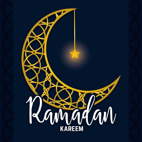 Cartaz de Ramadam Kareem —  Vetores de Stock