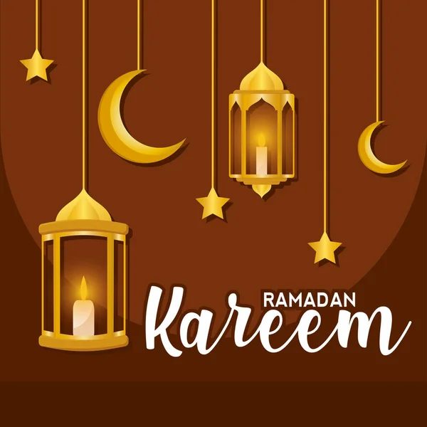 Cartaz de Ramadam Kareem — Vetor de Stock