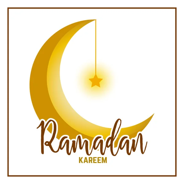 Cartaz de Ramadam Kareem — Vetor de Stock