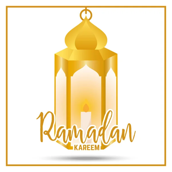 Poster van Ramadam Kareem — Stockvector