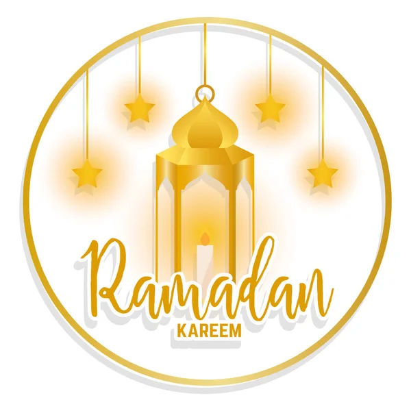 Poster van Ramadam Kareem — Stockvector