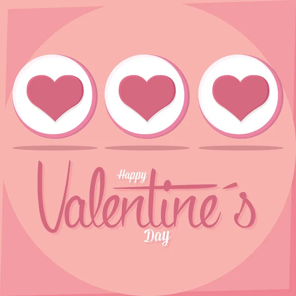 Happy valentines day greeting card — Stock Vector