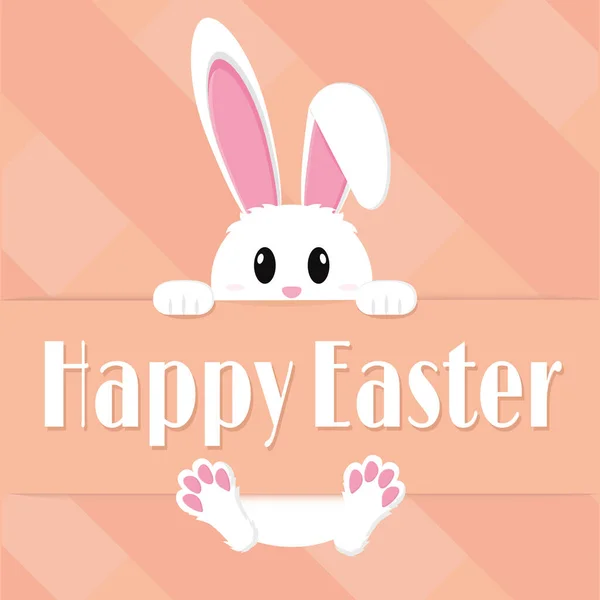 Poster de Pascua feliz — Vector de stock