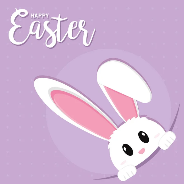 Poster de Pascua feliz — Vector de stock