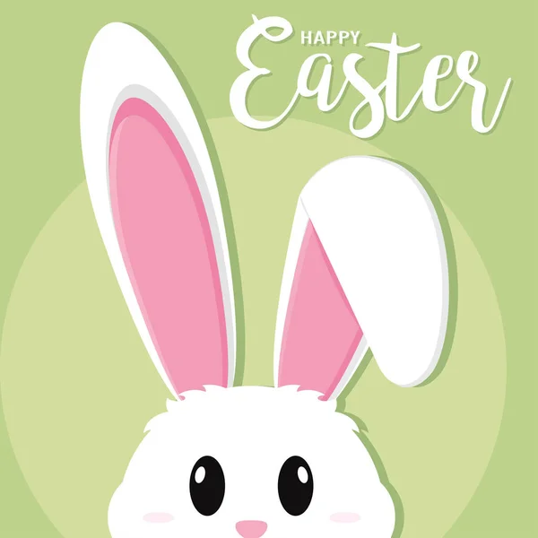 Poster de Pascua feliz — Vector de stock