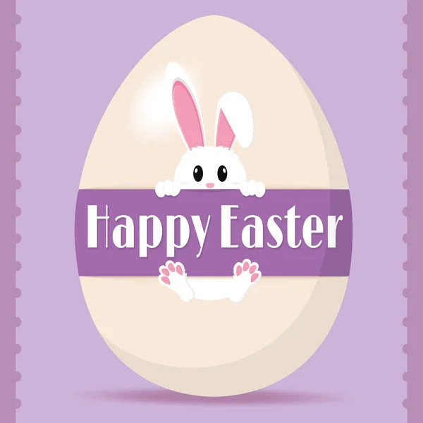 Poster de Pascua feliz — Vector de stock