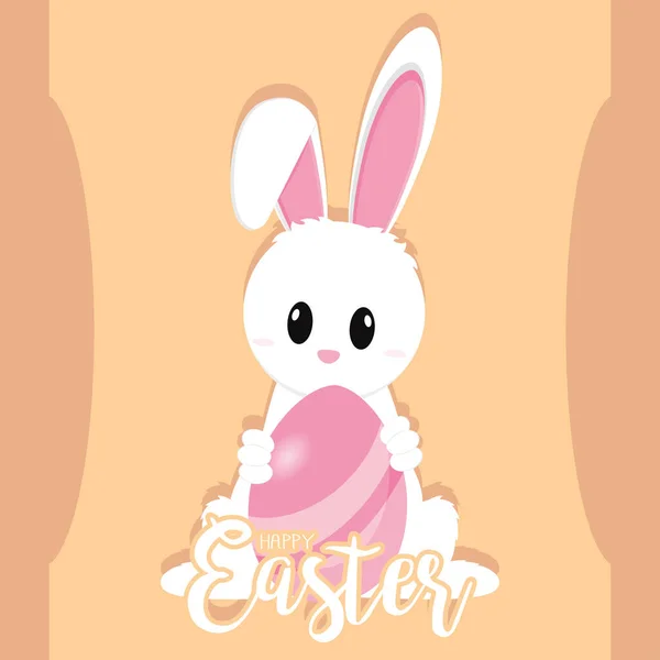 Poster de Pascua feliz — Vector de stock