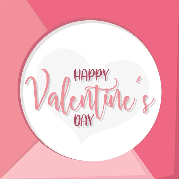 Happy valentines day card with hearts — Stock Vector