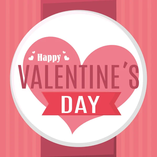 Happy valentines day card with hearts — Stock Vector
