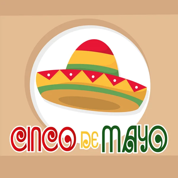 Plakat Cinco de Mayo w meksykańskiej czapce — Wektor stockowy