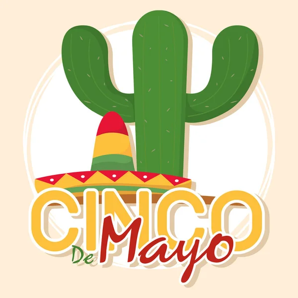 Cinco de mayo cartaz com um cacto e chapéu —  Vetores de Stock