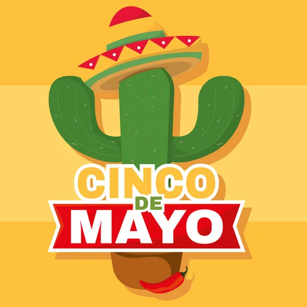 Cartel del Cinco de Mayo con un cactus y un sombrero — Vector de stock