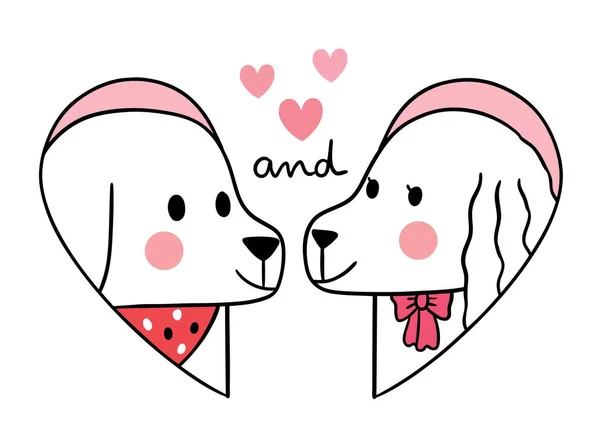 Χέρι Σχέδιο Καρτούν Χαριτωμένο Ημέρα Του Αγίου Βαλεντίνου Ζευγάρι Σκυλί — Διανυσματικό Αρχείο