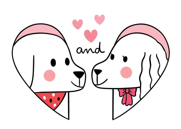 Dessin Animé Main Mignonne Saint Valentin Couple Chien Forme Vecteur Illustrations De Stock Libres De Droits