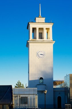 Beyaz dikdörtgen vaktimiz