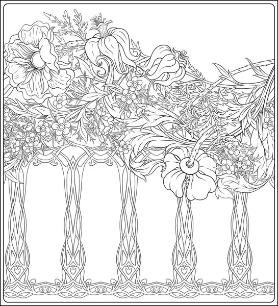 Floral Seamless μοτίβο, φόντο με την τέχνη nouveau στυλ — Διανυσματικό Αρχείο