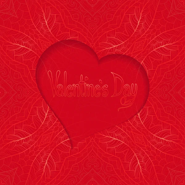 Carte Saint-Valentin — Image vectorielle