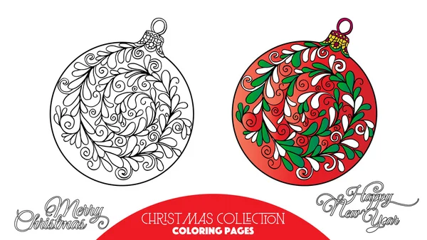 クリスマスの装飾ボール — ストックベクタ