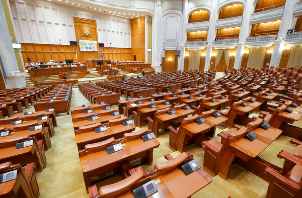 Bucharest, Romania - July 09, 2020: The quarantine and isolation law in case of epidemic or biological risk was adopted in the online plenary session of the Chamber of Deputies, in Bucharest, Romania.