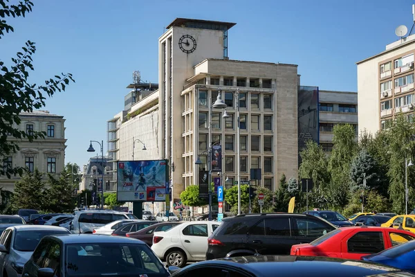 Bucareste Romênia Agosto 2021 Edifício Ministério Economia Palácio Dos Monopólios — Fotografia de Stock