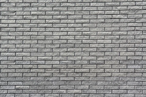 Gray brick wall background — Stock Photo, Image