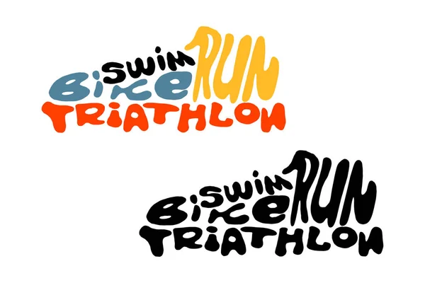 Swim Bike Run Design.Erstellen Sie ein buntes Poster, das in Buchstaben in einem Sport-Turnschuh geschrieben wird.Die Schrift ist handgezeichnet. Wettkämpfe und ein Marathon. Ein Outdoor-Abenteuer. Vektor — Stockvektor