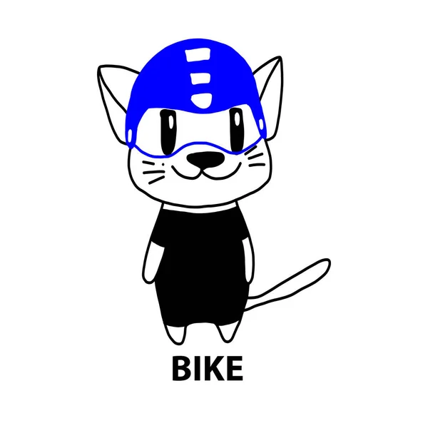 자전거타는 사람을 위한 헬멧에 멋진 고양이. 아이들은 티셔츠 인쇄를 위한 캐릭터로, 자전거 클럽이나 트라이애슬론 표는 흰색 배경 벡터 일러스트에서 분리 된다. — 스톡 벡터