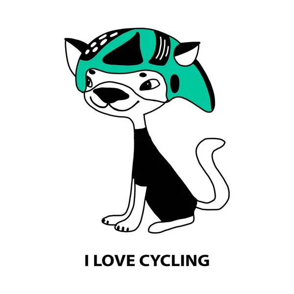 A cat in a cyclist costume. a fun character waiting for the emblems of sports clubs or childrens T-shirts . Isolated on a white background. vector illustration — Stock Vector