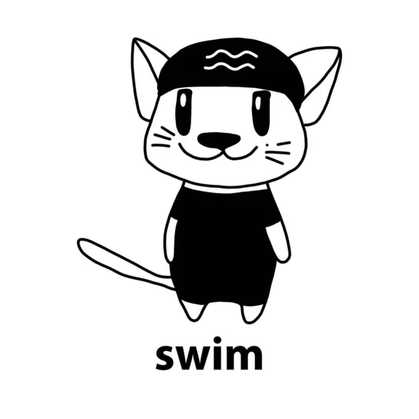 Icône vectorielle d'un chat mignon dessinée sur un fond blanc. Un chat kawaii en maillot de bain se détend sur la mer. un personnage drôle attend les emblèmes des clubs sportifs ou des t-shirts pour enfants — Image vectorielle