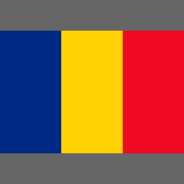 Rumäniens Statsflagga Digital Reproduktion Vektor Royaltyfria Stockvektorer